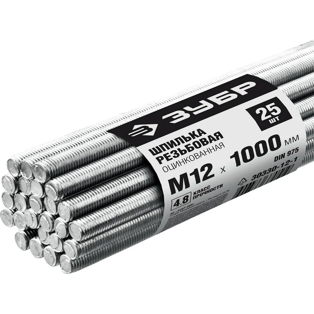 8*1000 Шпилька резьбовая пр. 4,8