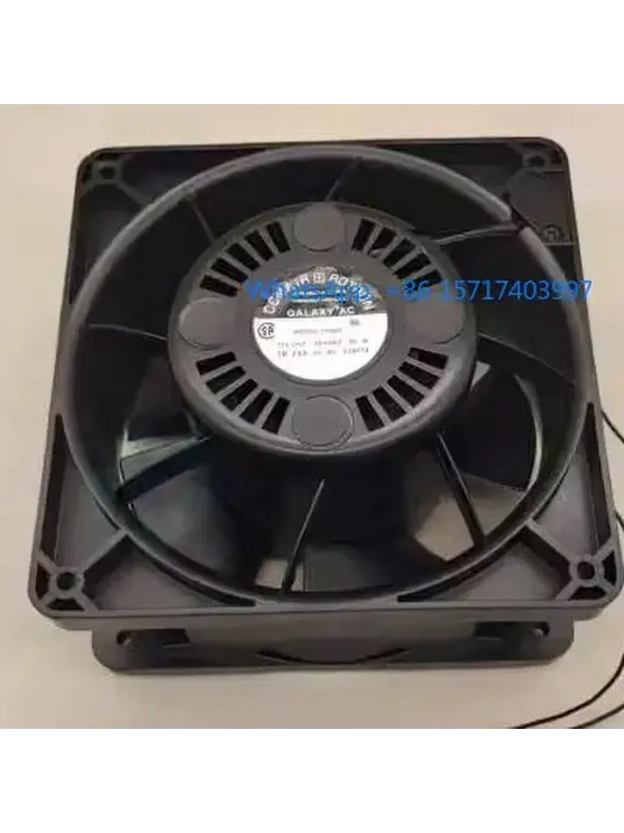 Вентилятор RAY 85W FS25-5, черный 10D (2шт)