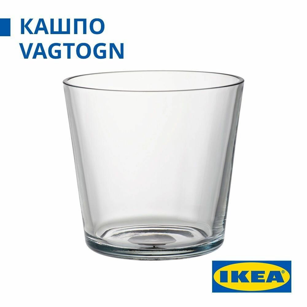 Кашпо "Vinto" 12,4 л (темно-бежев GU 051)(5)