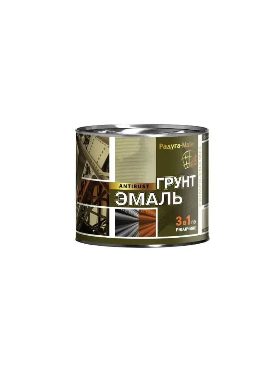 Радуга Грунт по ржавчине 3 в 1 Красная 0,9