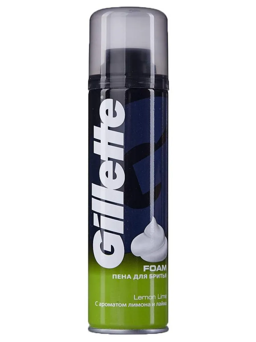 Пена для бритья "Gillette" (200 мл) Lemon (6 шт/ящ)