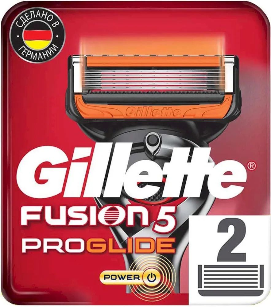 Кассеты для бритья МУЖСКИЕ "Gillette Fusion ProGlide Power 5" (6 шт) 6 шт/ящ