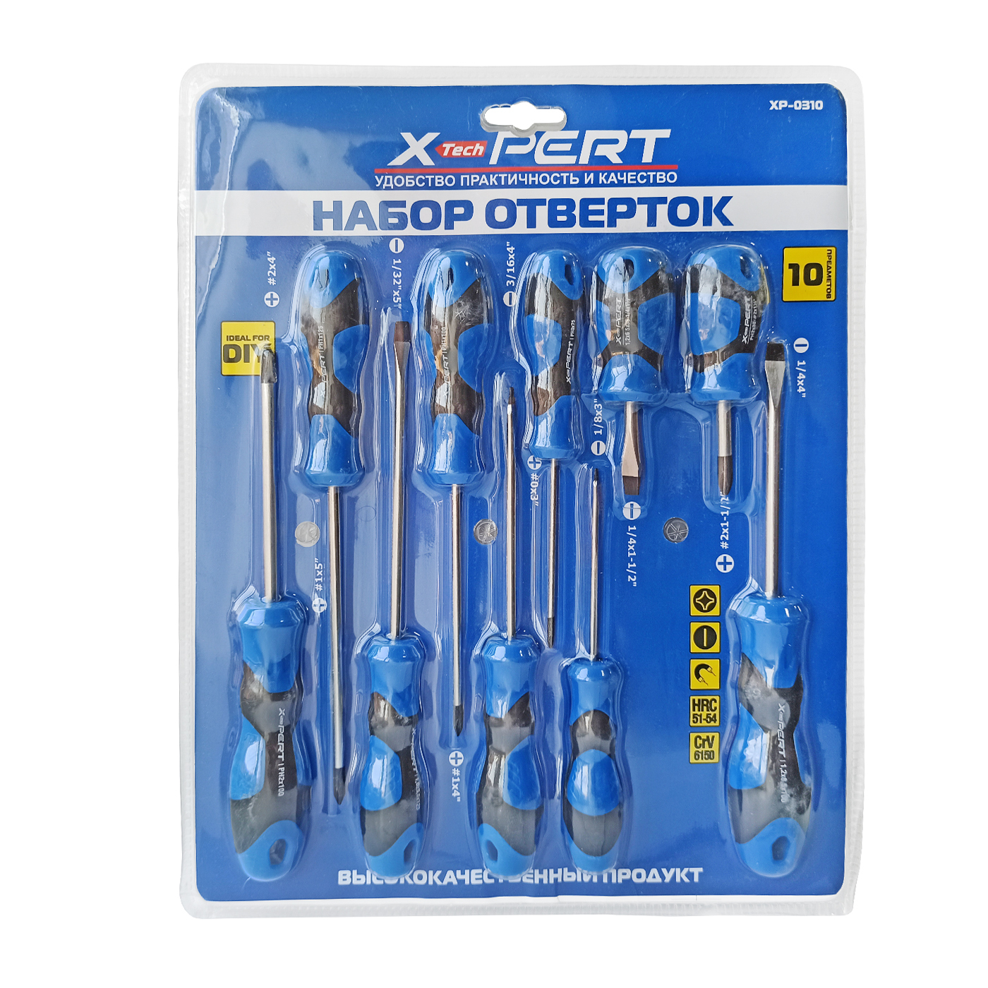Набор бита X-Pert 10 шт