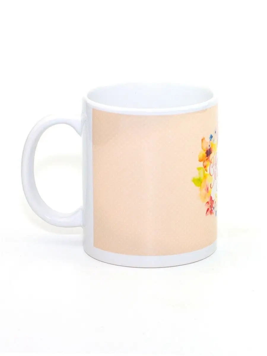 Кружка "Эконом" 0,35л (уп.25)