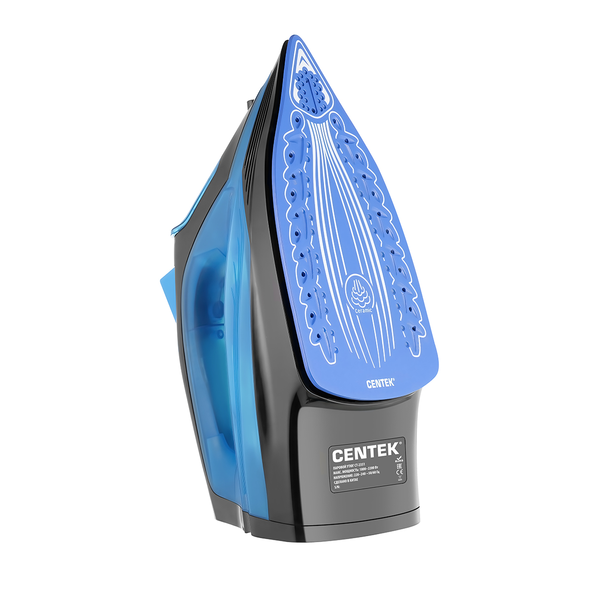 Утюг Centek CT-2351 Blue