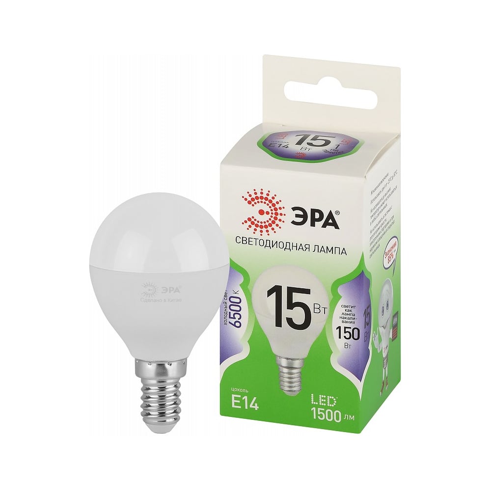 Лампа ЭРА LED GREEN LINE P45 шар-12W-865-E27 GL (P)