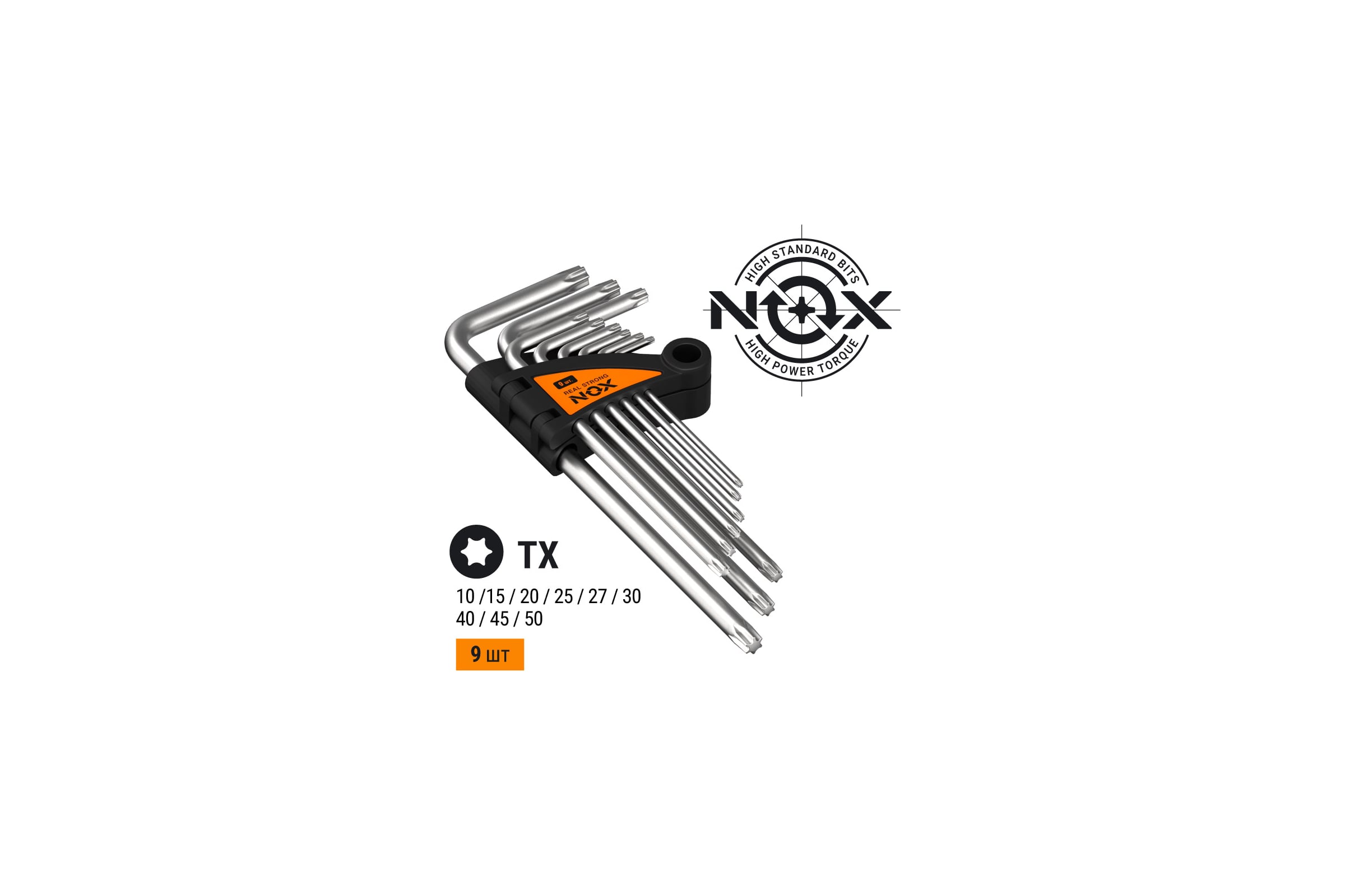 Набор ключей угловых TORX 9 шт. (Nº10-50) средней длины, хром-ван. сталь "Nox", 556911