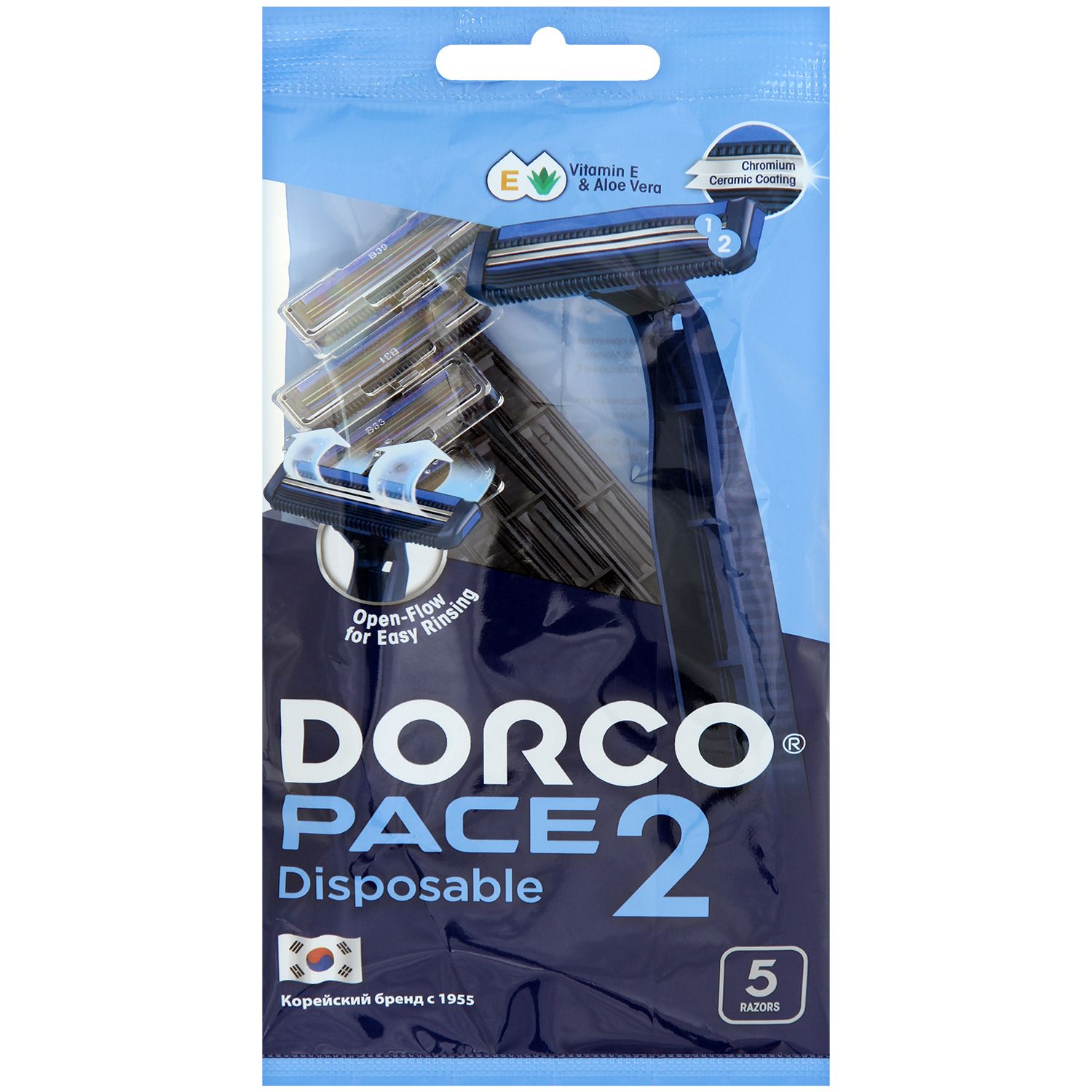 Станки для бритья одноразовые МУЖСКИЕ "Dorco" TG 708NV-6P (5 +1 шт/упак) 2 лезвия / фиксир. головка