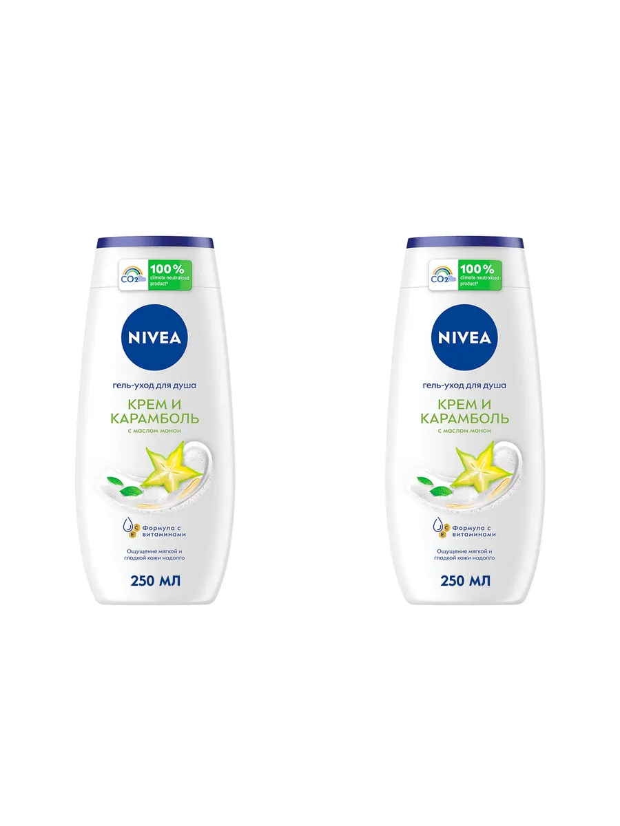 Nivea гель дудуша жен Крем и карамболь 250 МЛ