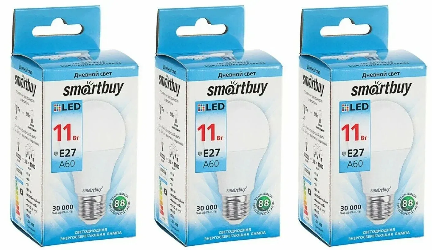 Светодиодная (LED) Лампа Smartbuy-A60-11W/4000/E27 (SBL-A60-11-40K-E27-A)