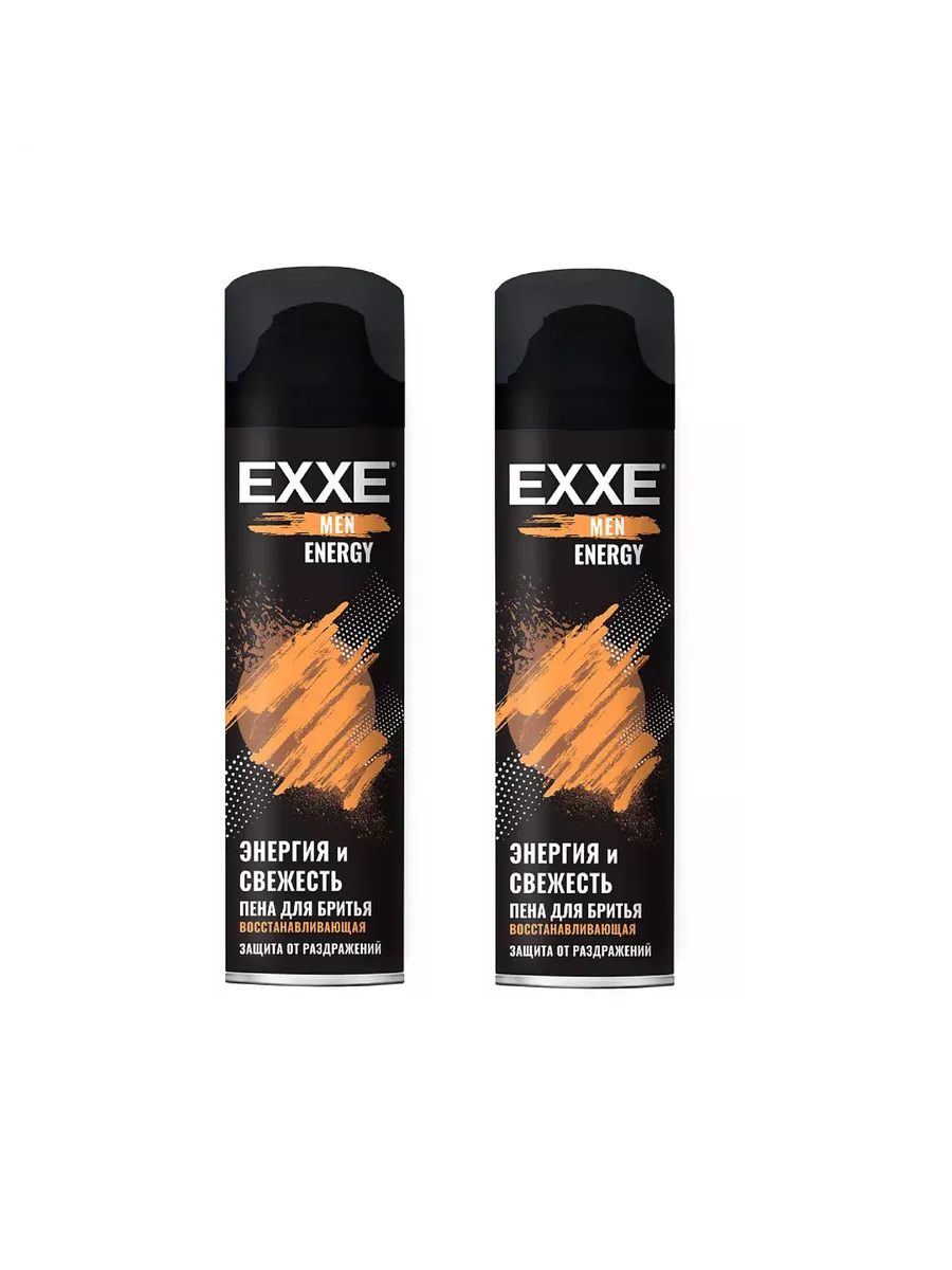 Пена ДЛЯ бритья "EXXE MEN" (200 мл) Energy / Восстанавливающая /  Энергия Свежести / Защита от раздр