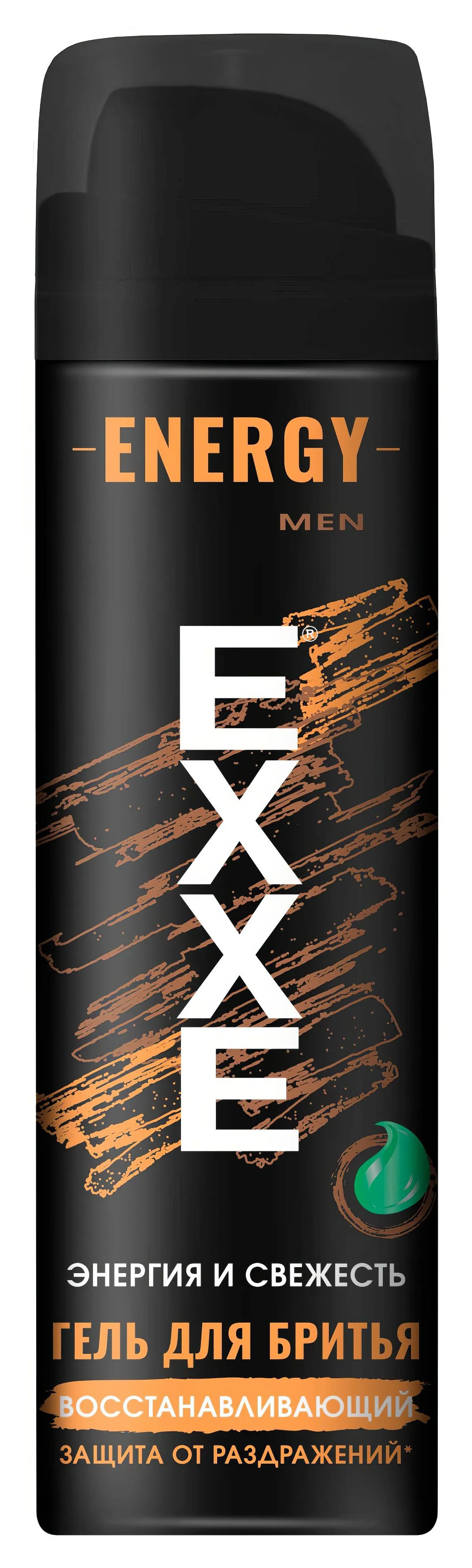 Гель ДЛЯ бритья "EXXE MEN" (200 мл) Energy / Восстанавливающий / Энергия Свежести / Защита от раздра