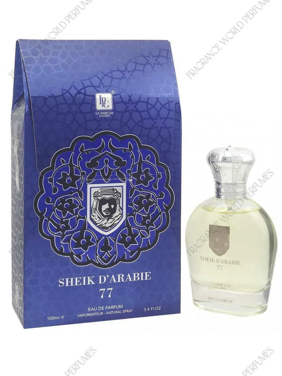 LPG П/B SHEIK D ARABIE 77 (Shaik 77)