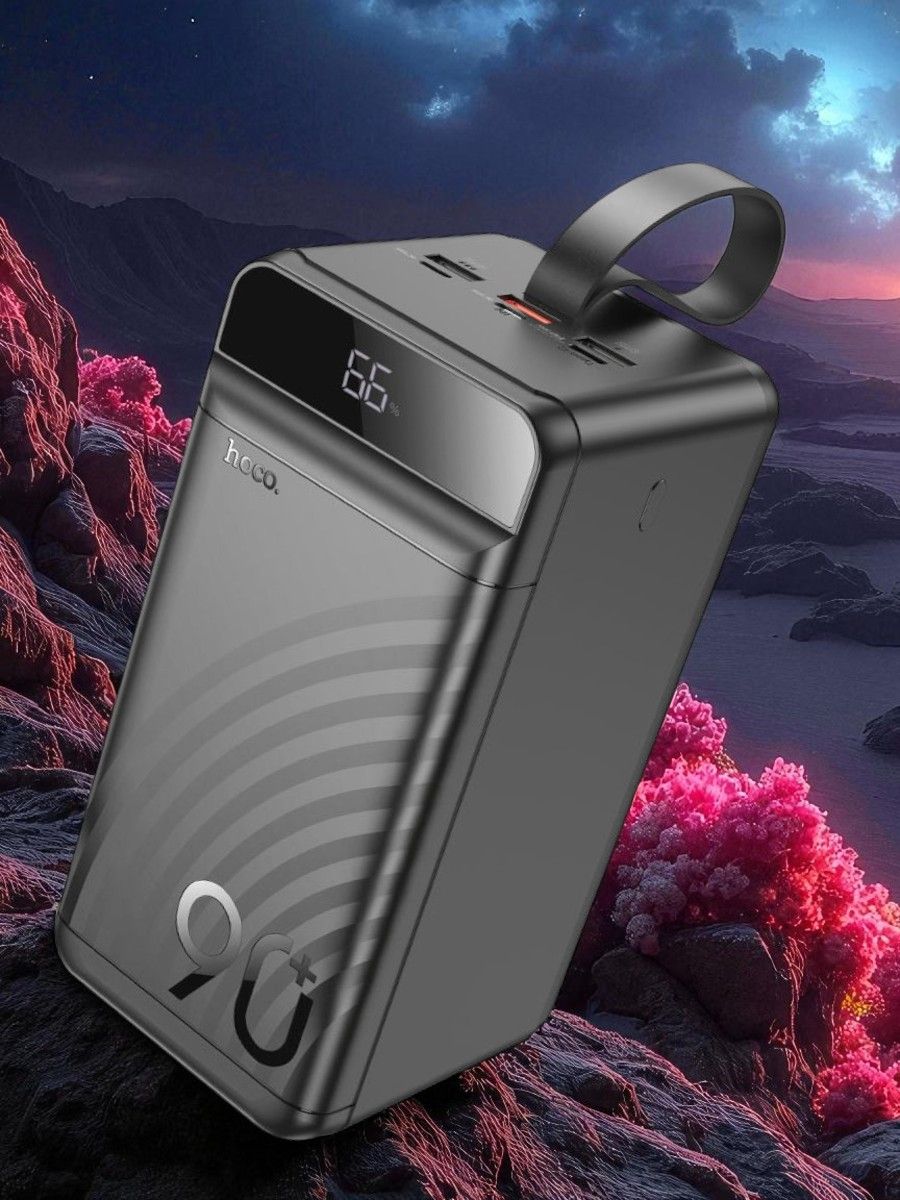 power bank 90'000 hoco J123D PD20W 22.55w QC3.0