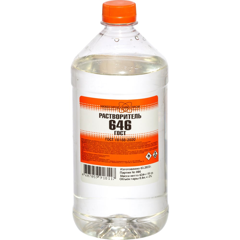 Растворитель 646 ТУ, ПЭТ 0,4 л.ХимПром (25шт/ящ.)