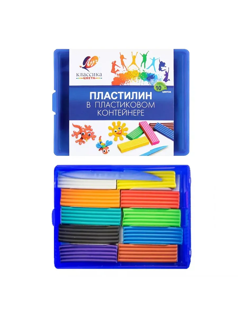 Пластилин "Классика" 10 цв. в пластмассовом контейнере