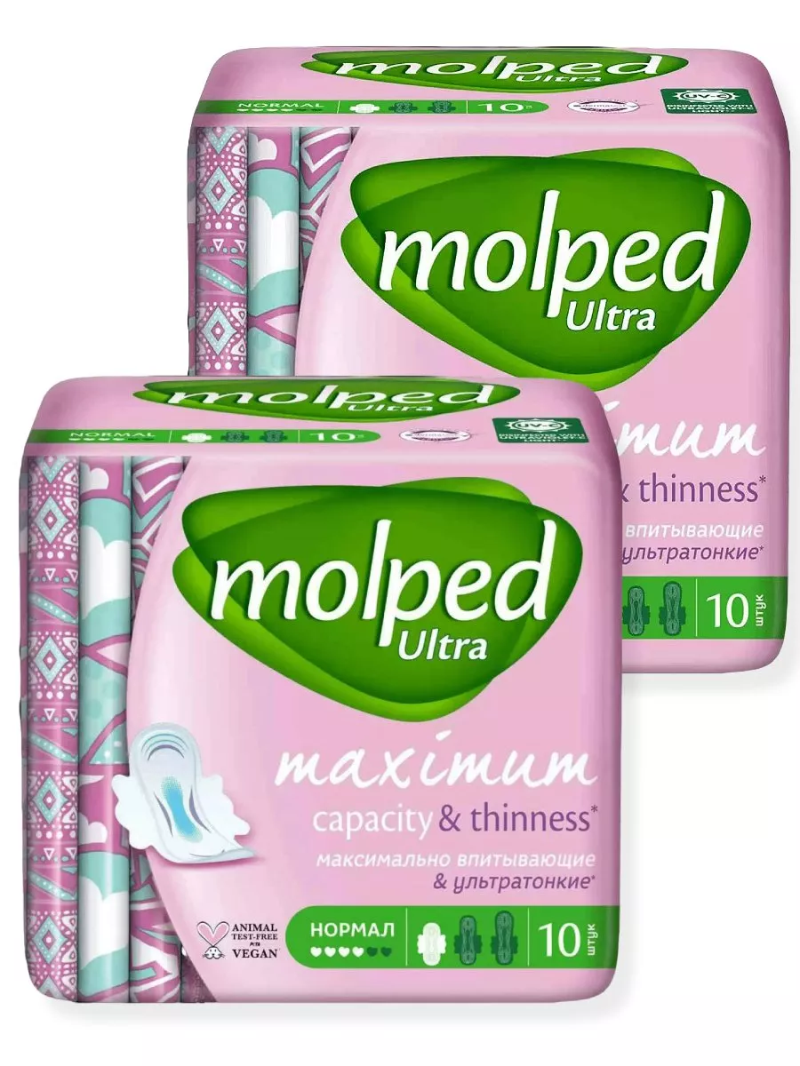 Прокладки УЛЬТРАТОНКИЕ с крылышками "Molped Ultra" (10 шт/упак) 4 капли / Normal / для умеренных выд
