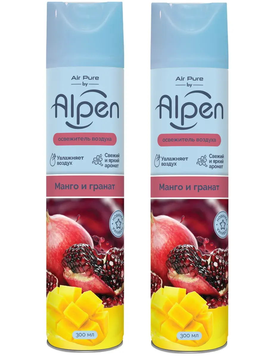 Освежитель воздуха Alpen Манго гарнат 300 мл