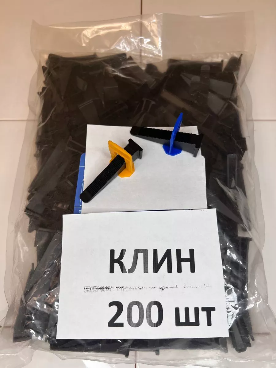 СВП Клин Ворота 200 шт. (6 уп/кор)