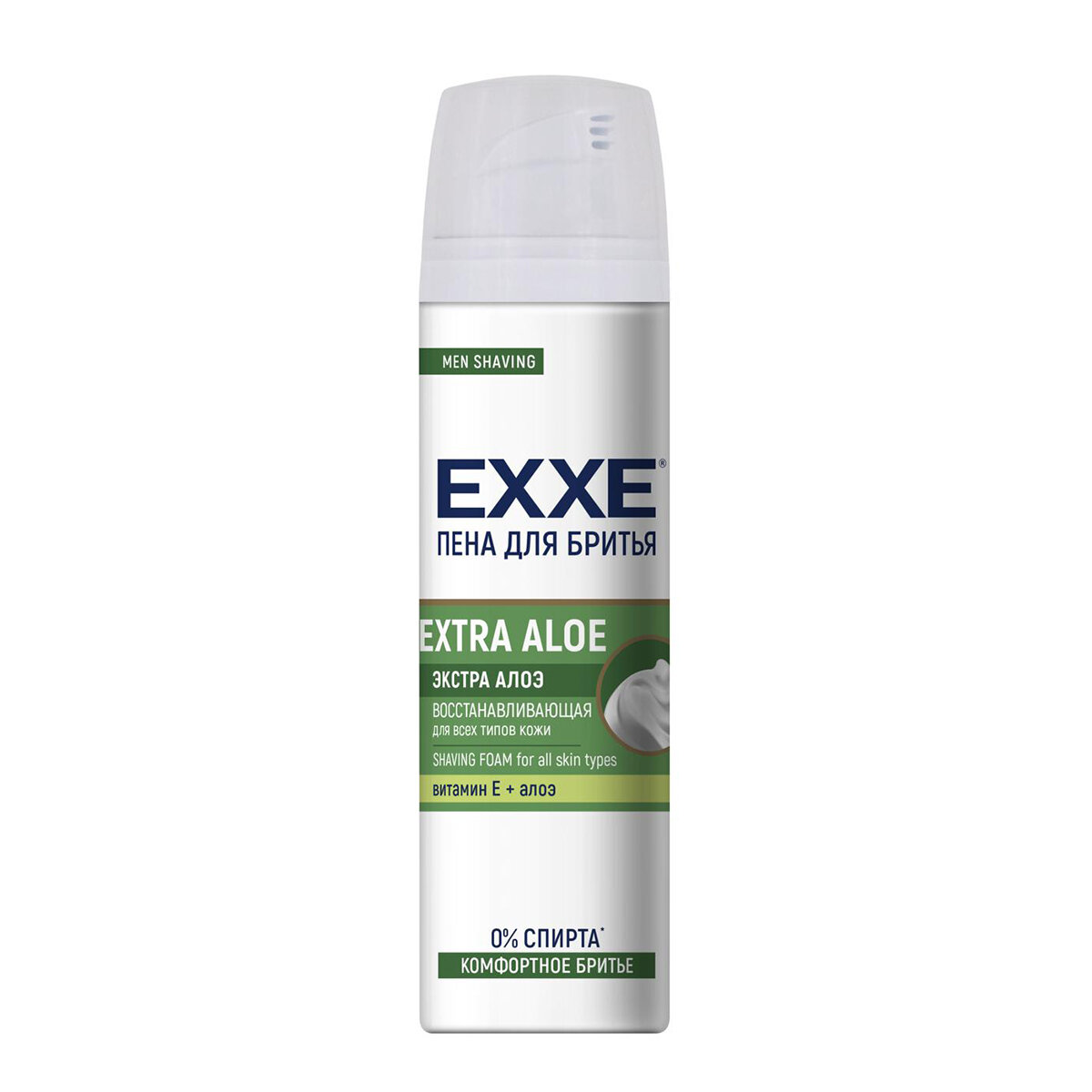 Пена ДЛЯ бритья "EXXE" (200 мл) Extra Aloe / Экстра Алоэ / Восстанавливающая / для всех типов кожи (