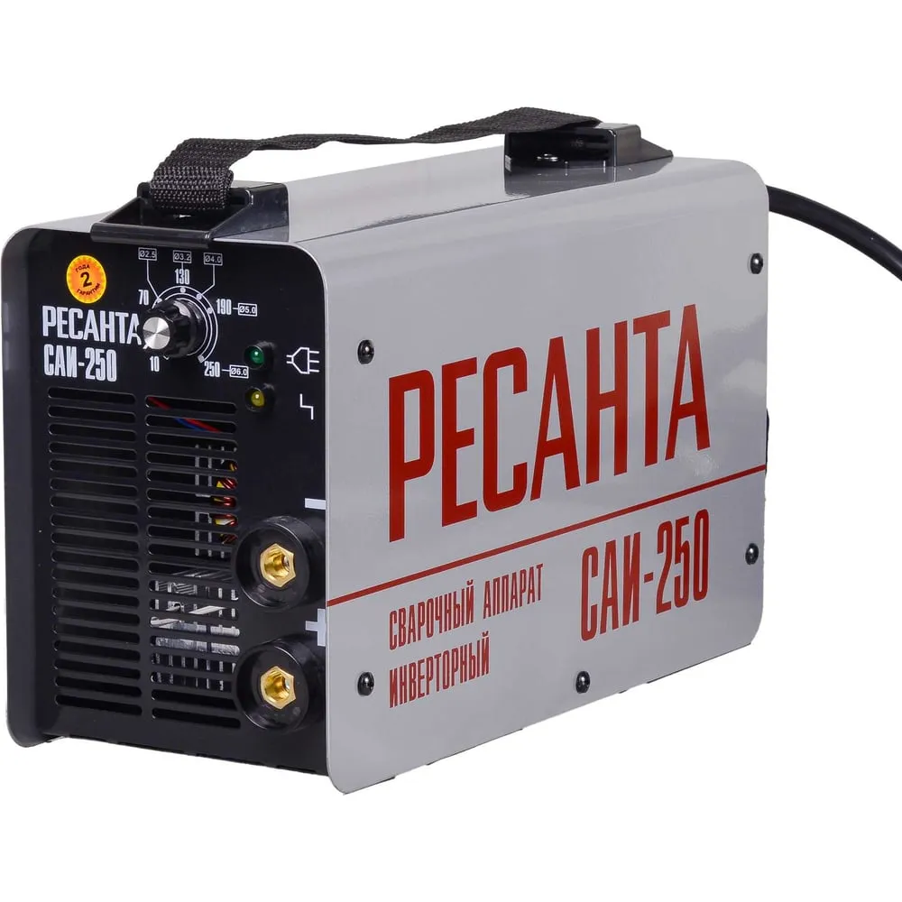 Аппарат сварочный "Ресанта" САИ 250