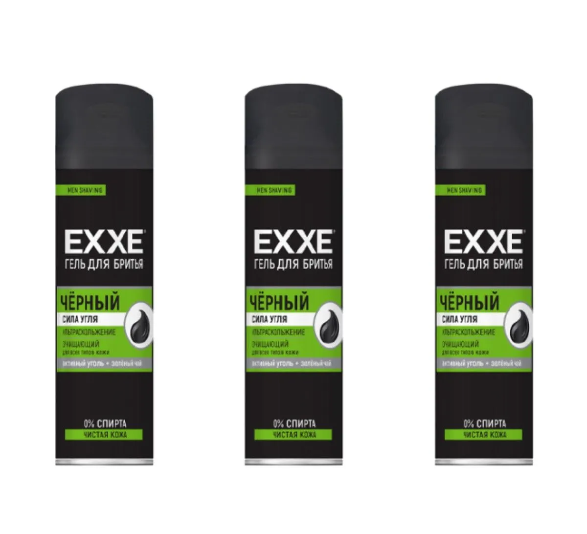 Гель ДЛЯ бритья "EXXE" (200 мл) Черный / Сила Угля / Очищающий / Уголь и Зеленый Чай / Для всех типо