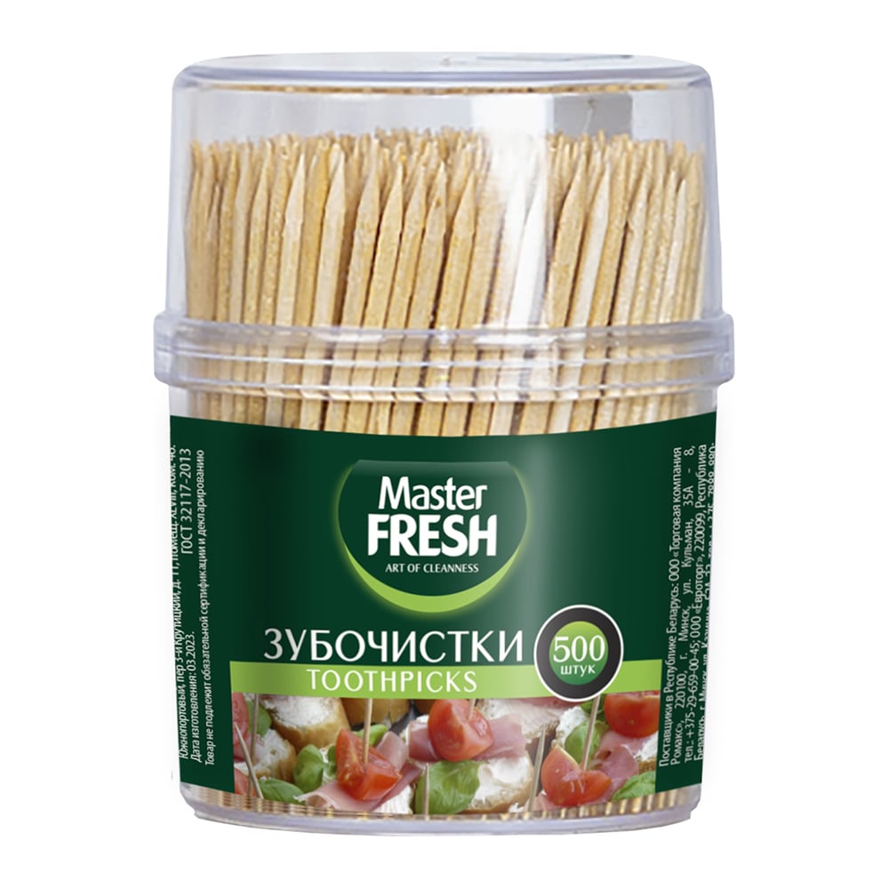 Зубочистки "Master Fresh" (500 шт) в пластиковой банке (36 шт/ящ)