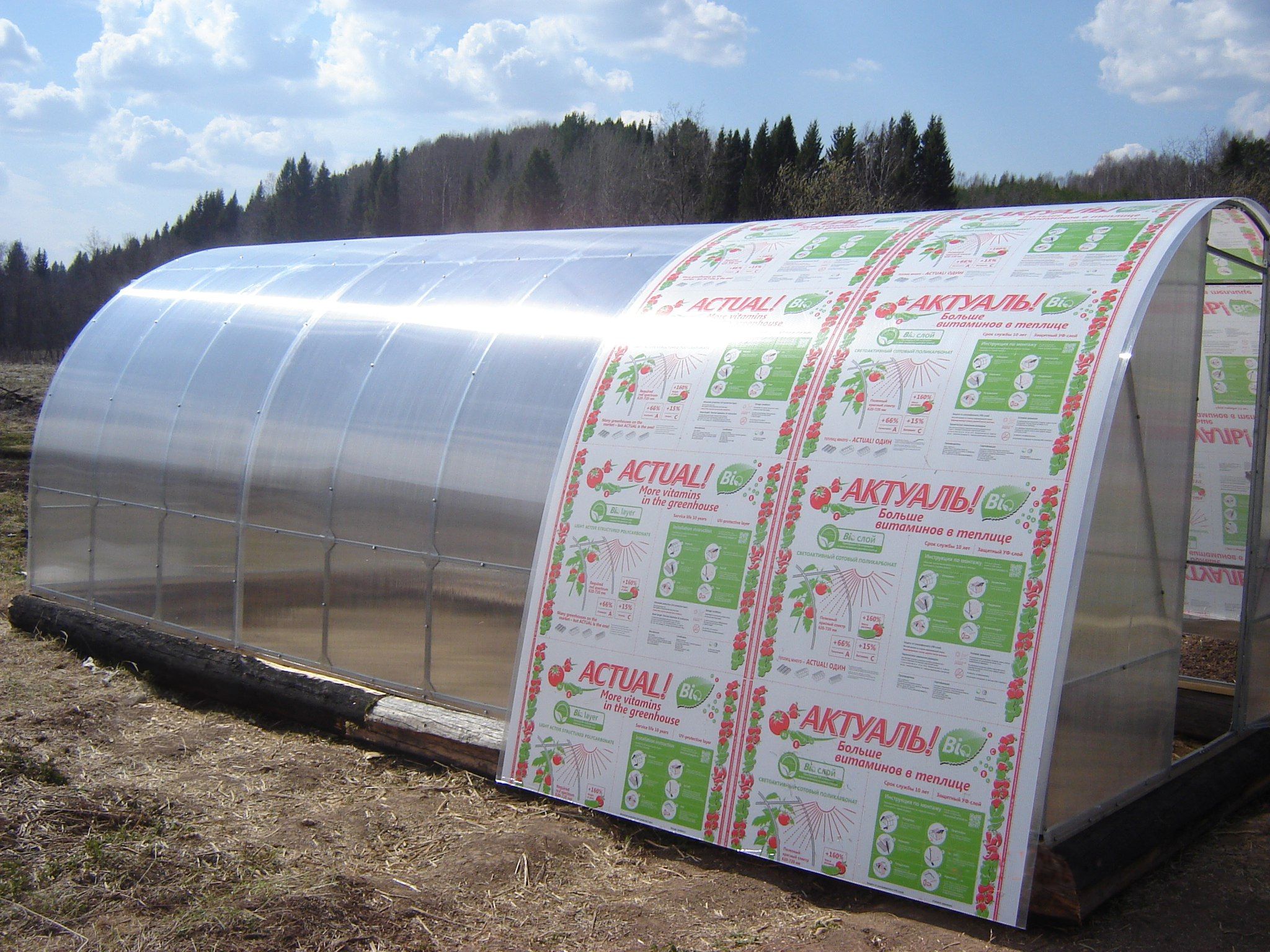 Поликарбонат 6000/2100/10мм б/цв. ГОСТ 1,45