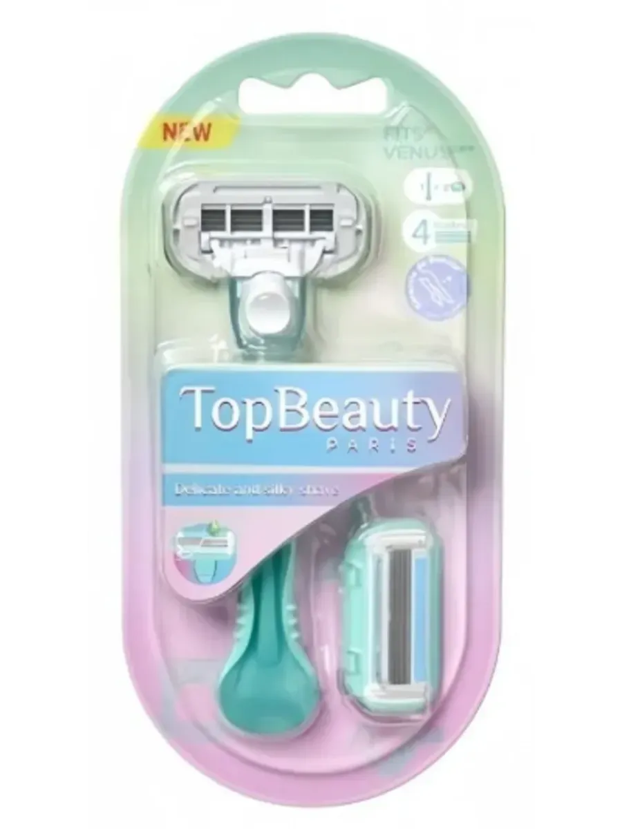 Бритва женскаяTOPTECH TopBeauty (1 бритва + 2 сменные кассеты) (195499)