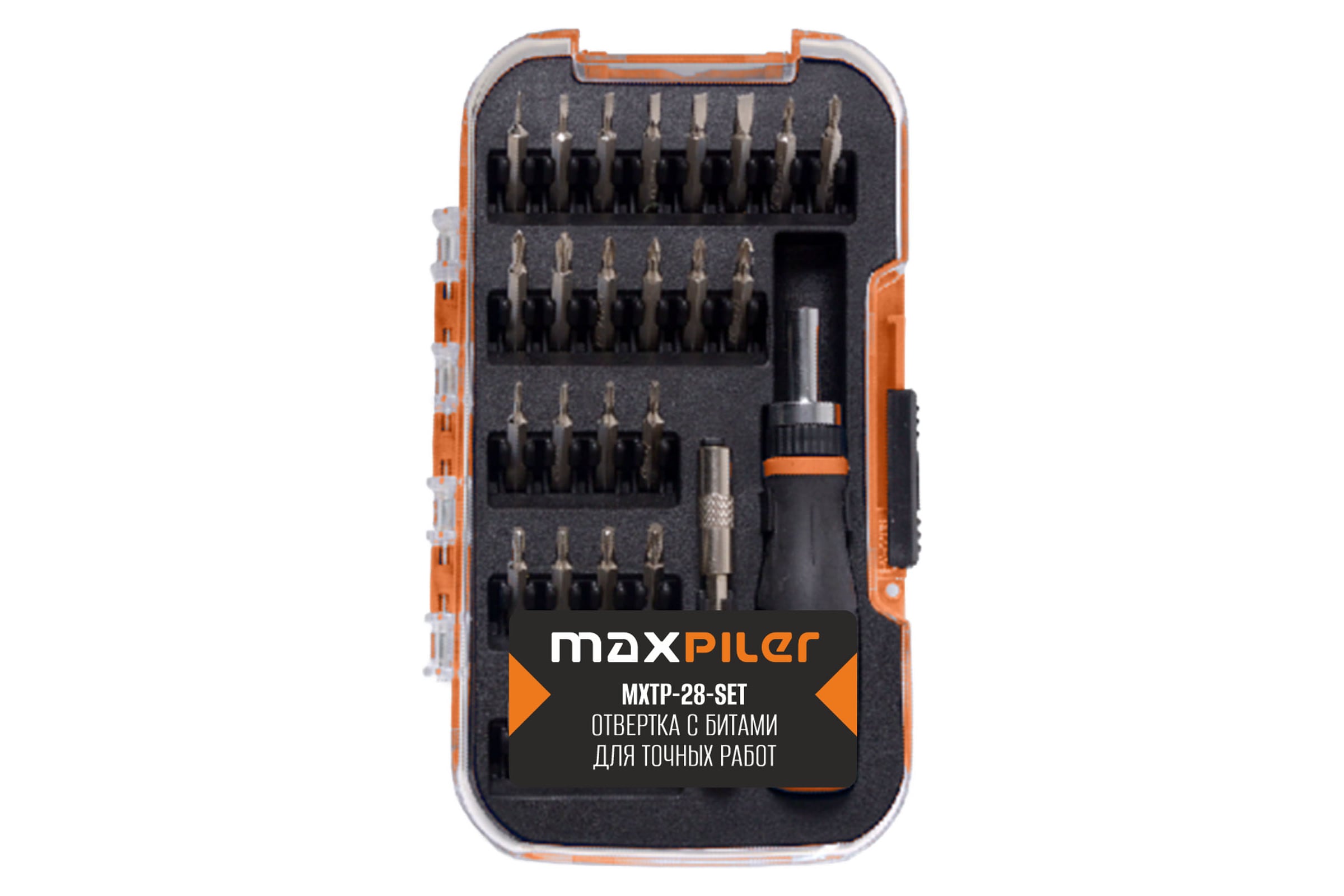 набор бит для точных работ с рукоядкой Maxpiler mxtp-28-set (28шт адаптер кейс)