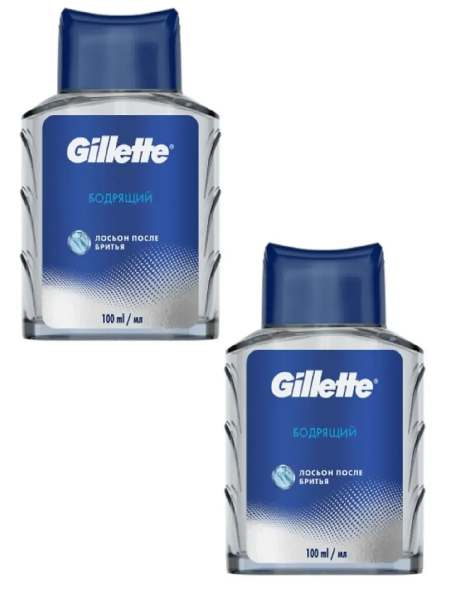 Лосьон ПОСЛЕ бритья "Gillette" (100 мл) Бодрящий (6 шт/ящ)