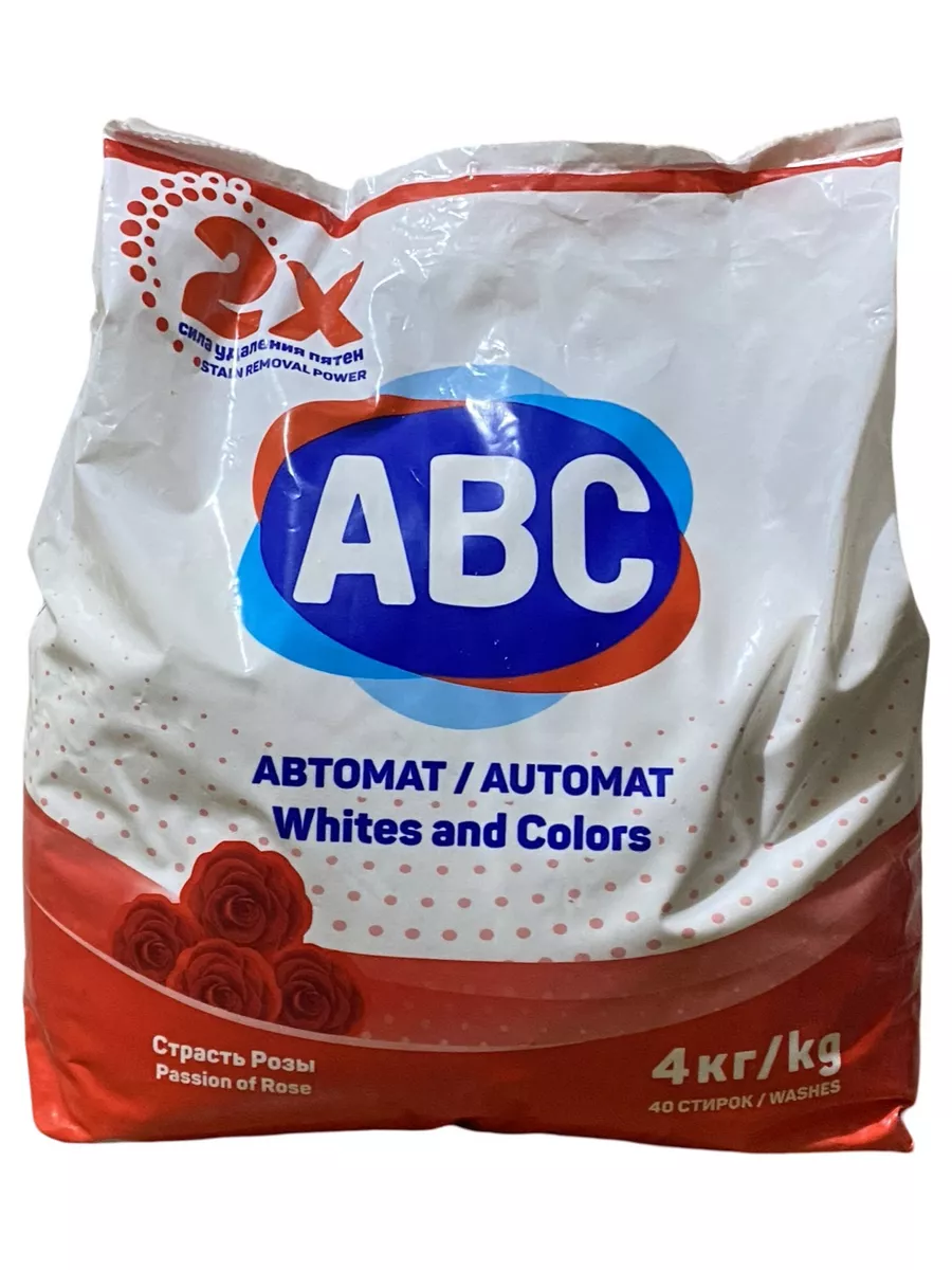 ABC Порошок Роза 4кг