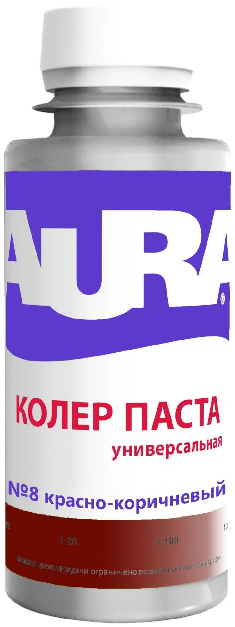 Колер паста универсальная AURA 0,1л (алый , №7)