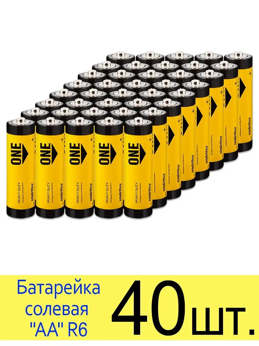 Батарейка пал ONE R6
