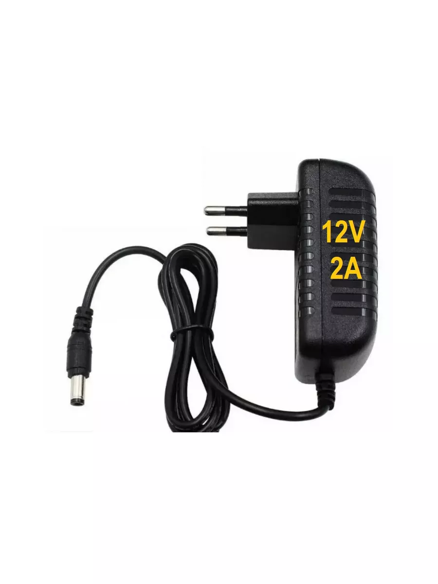 блок питания 12V 2A DC5.5*2.5 в упак