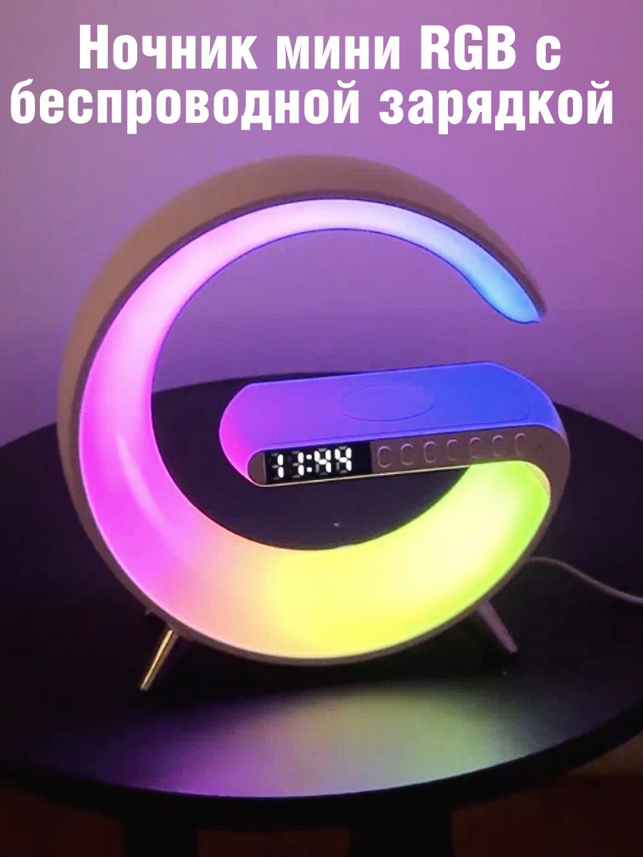 Часы с зарядкой g63