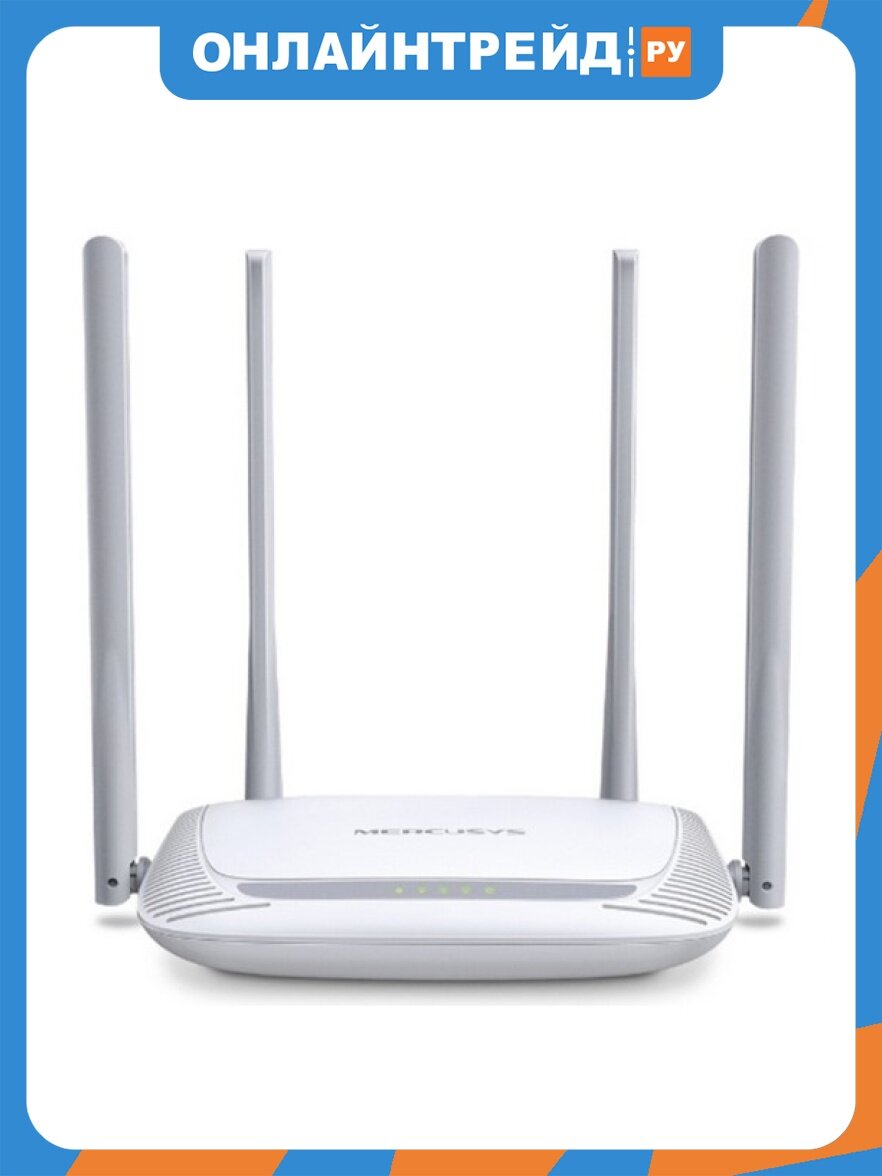 MERCUSYS MW325R, Wi-Fi Роутер, 300Mbps, Qualcomm, 2.4GHz, 802.11b/g/n, 100Mbps 4-port Switch, MIMO,