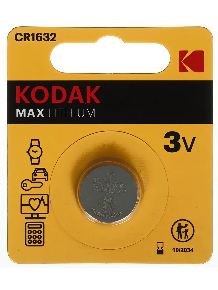 Бат. Kodak CR1632-1BL MAX (60/240/61440) (P)