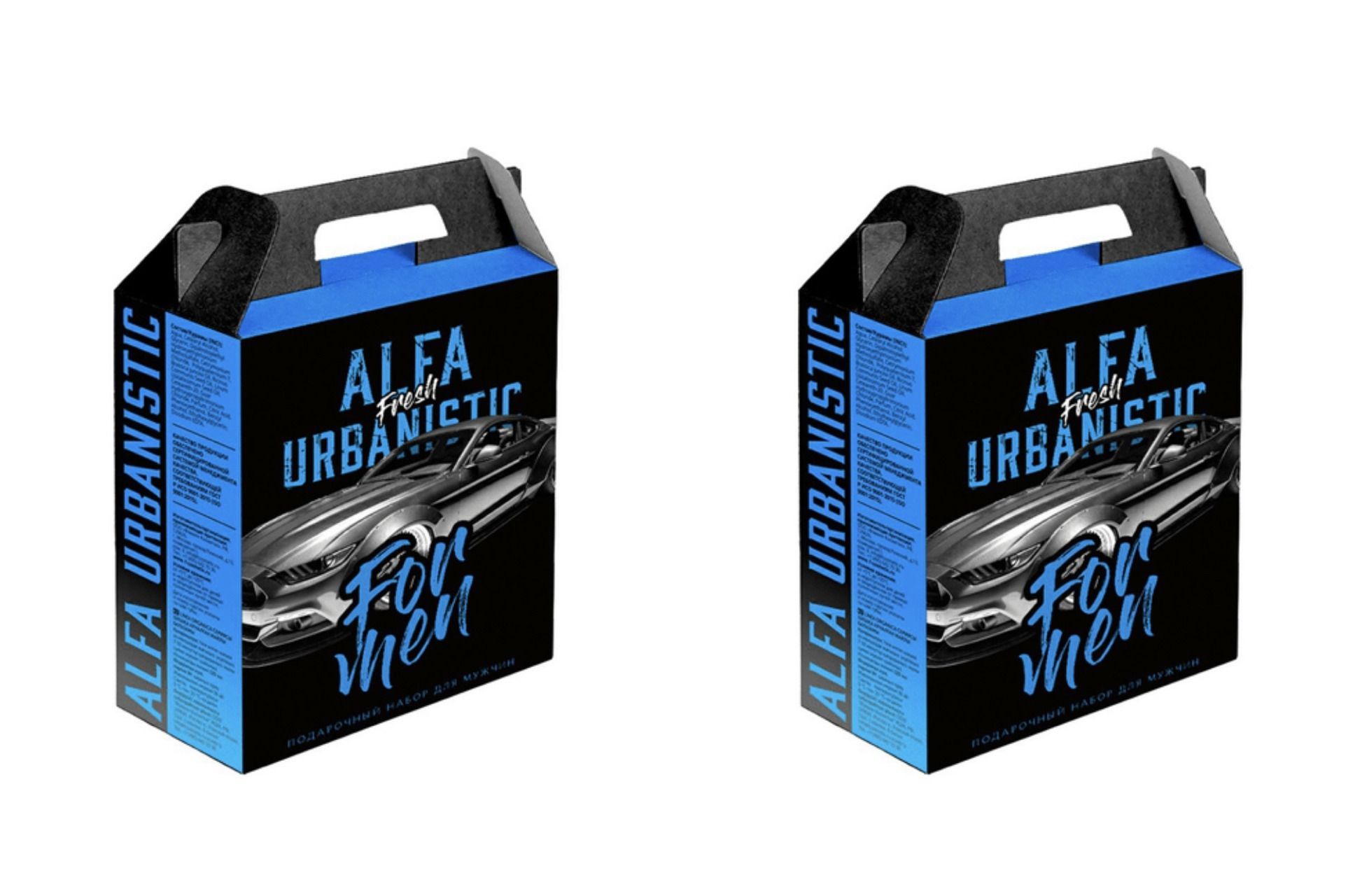 Подарочный набор мужской ALFA URBAN.FRESH Г.Д/БР150+Г.П/БР150