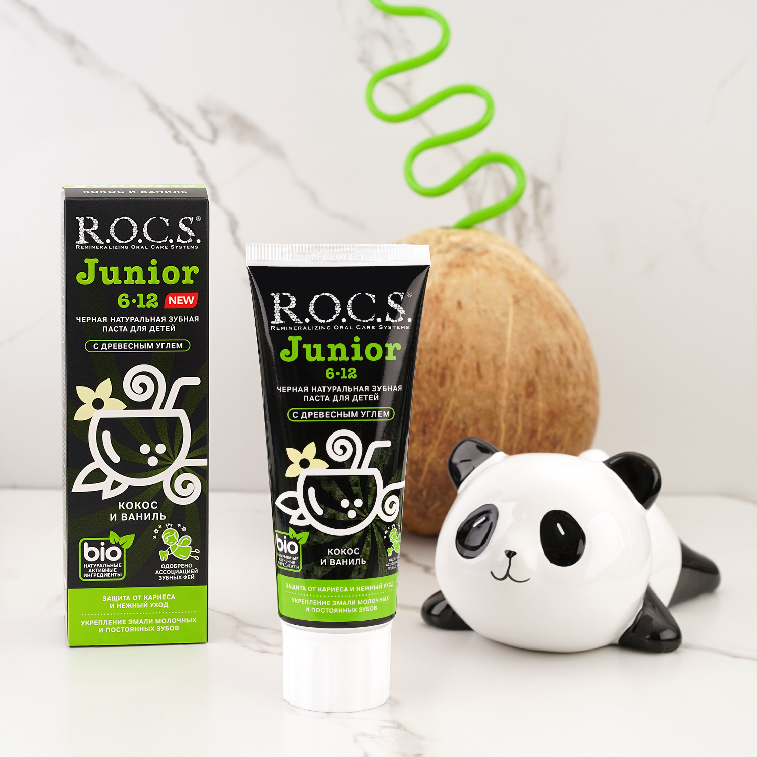 Зубная паста ДЕТСКАЯ "R.O.C.S. Junior" (74 гр) от 6 до 12 лет / Кокос и Ваниль / защита от кариеса и