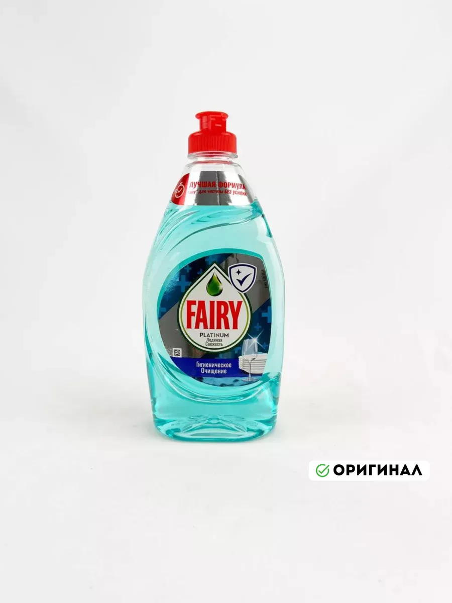 Гель для мытья посуды FAIRY ледяная свежесть 430мл 21шт