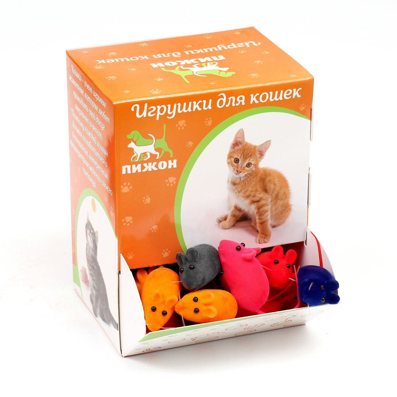 Мышь бархатная, 6 см, 50 шт, микс цветов 9597207