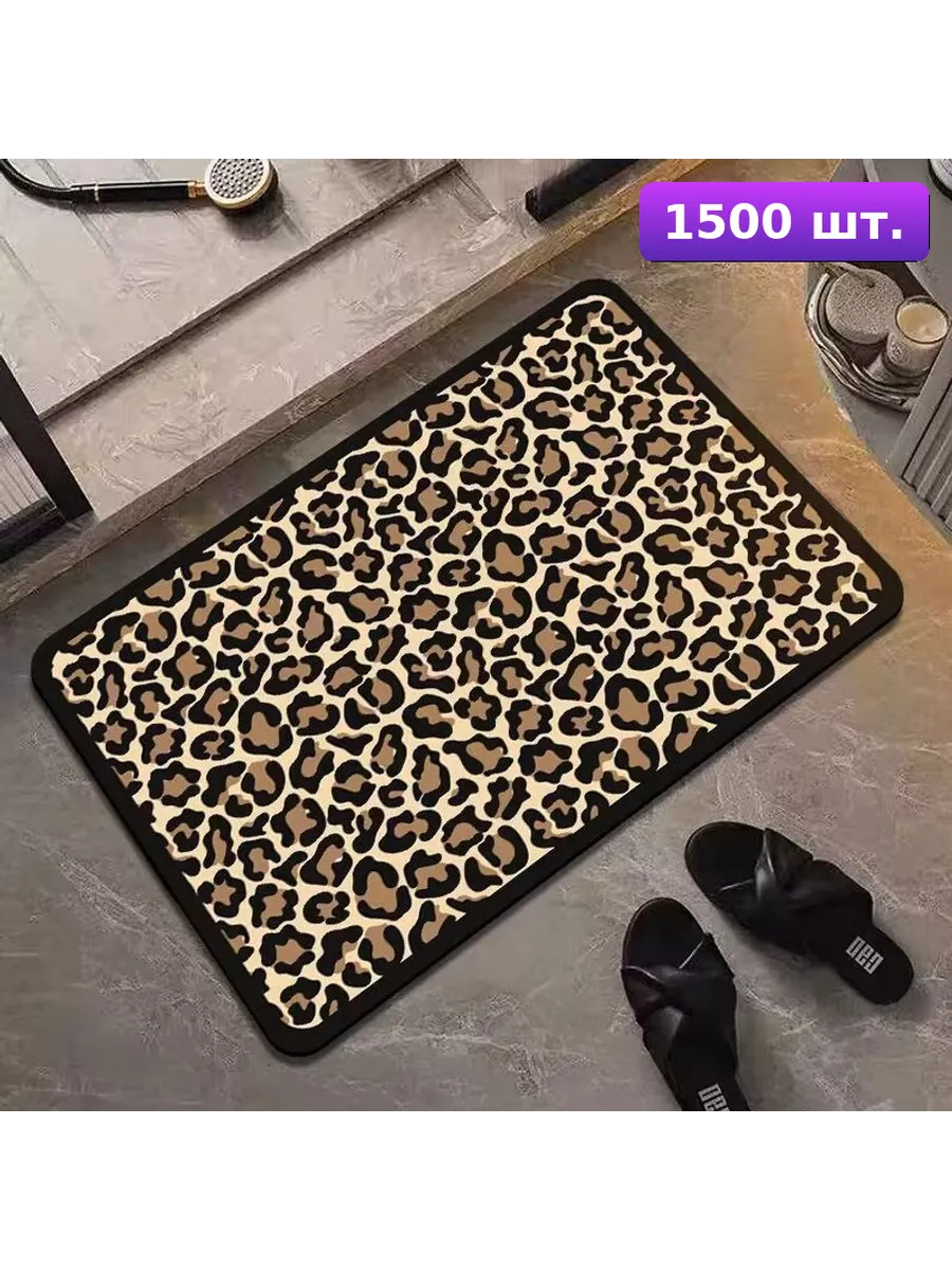 Коврик универсальный 50*80см (полиэстер) леопард