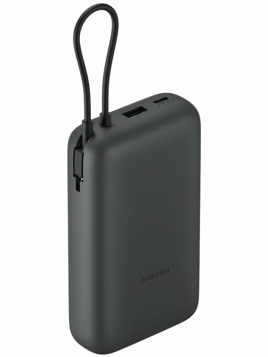 Power bank xiaomi 20k
