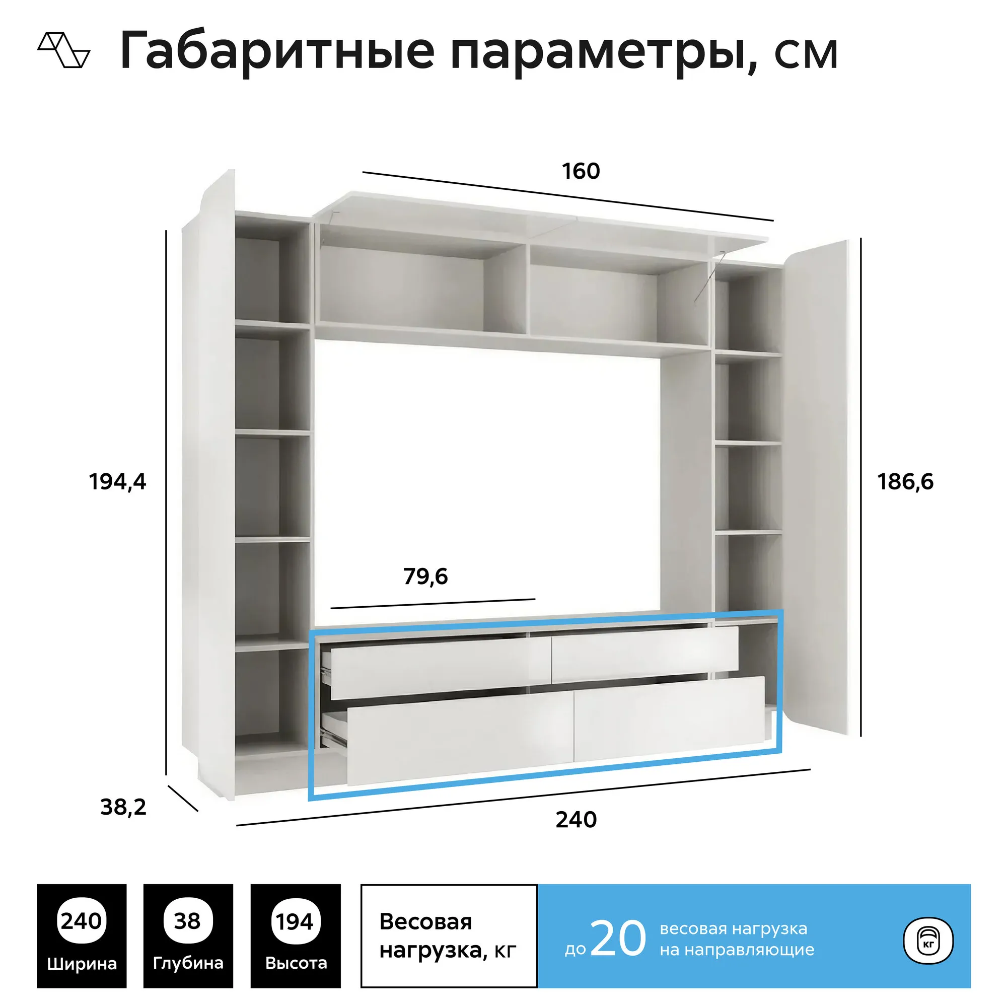Лаванда 2