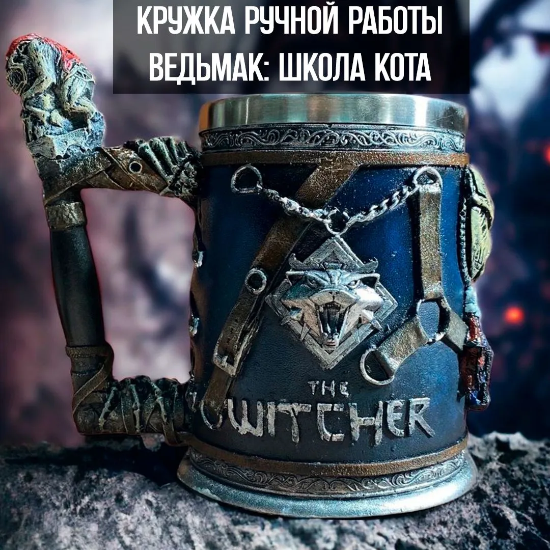 Кружка пивная "Крайняя необходимость", 600 мл 5187779