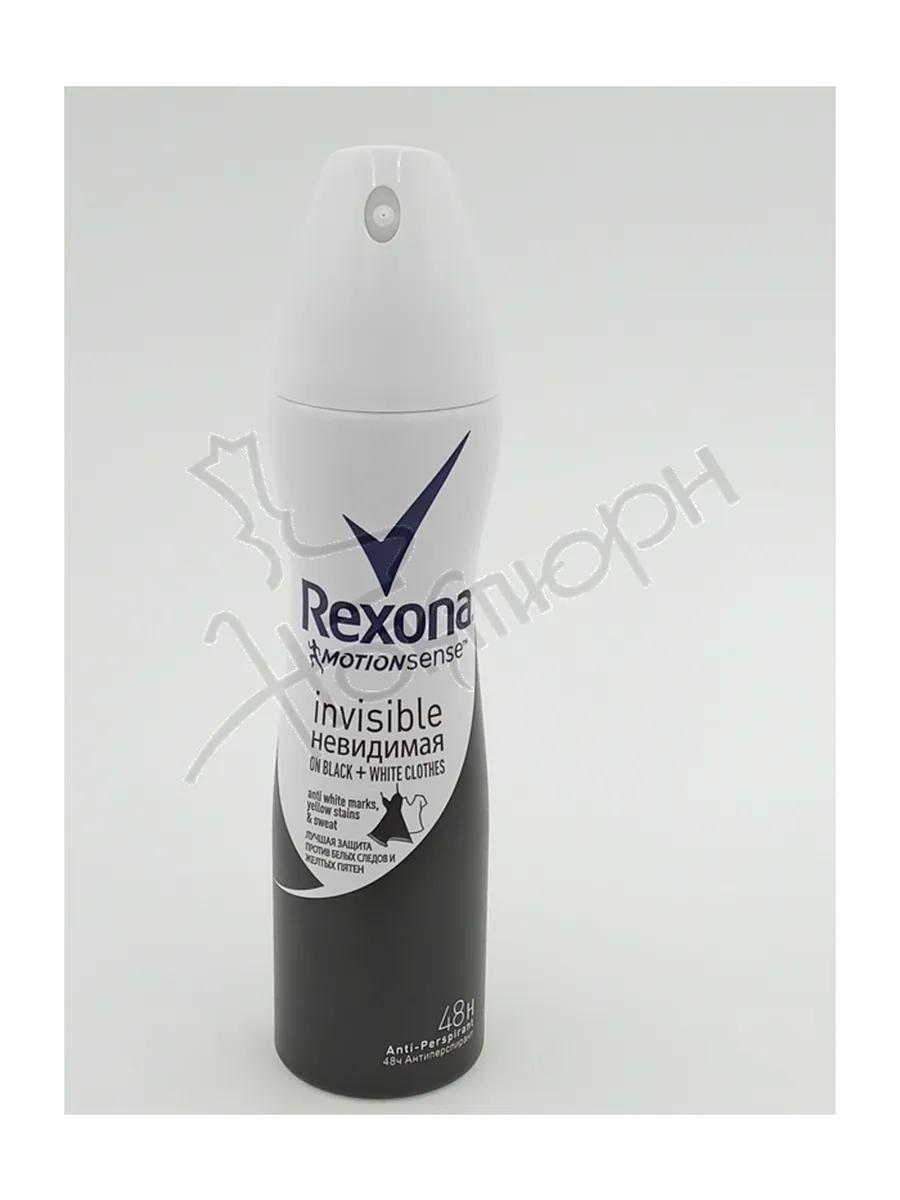 Дезодорант ЖЕНСКИЙ "Rexona" СПРЕЙ (150 мл) Невидимая / пудровый аромат Ландыша и Жасмина / Не оставл