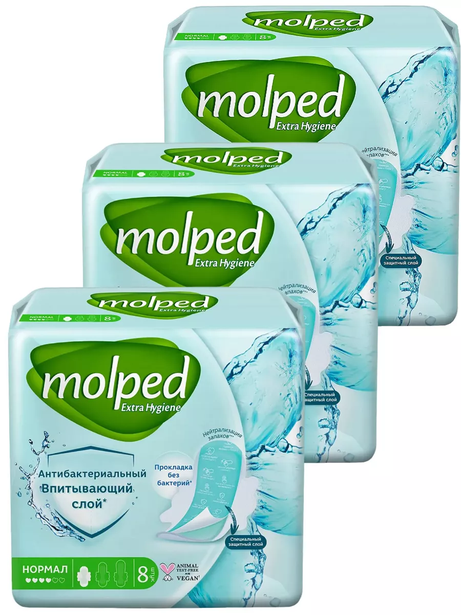 Прокладки УЛЬТРАТОНКИЕ с крылышками "Molped Antibacterial" (10 шт/упак) 4 капли / Normal / антибакте