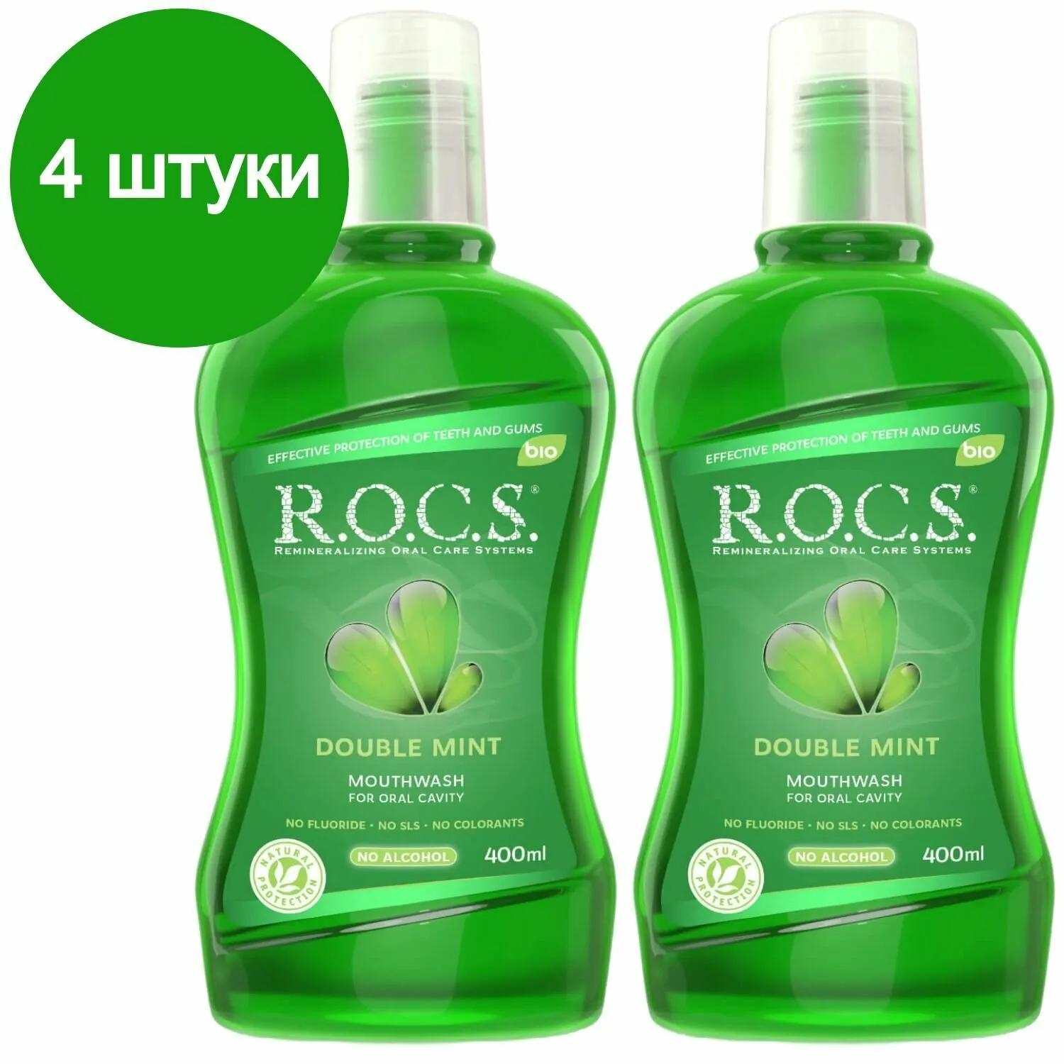 Ополаскиватель для полости рта "R.O.C.S." (400 мл) Двойная Мята / Защита зубов и десен (9 шт/ящ)