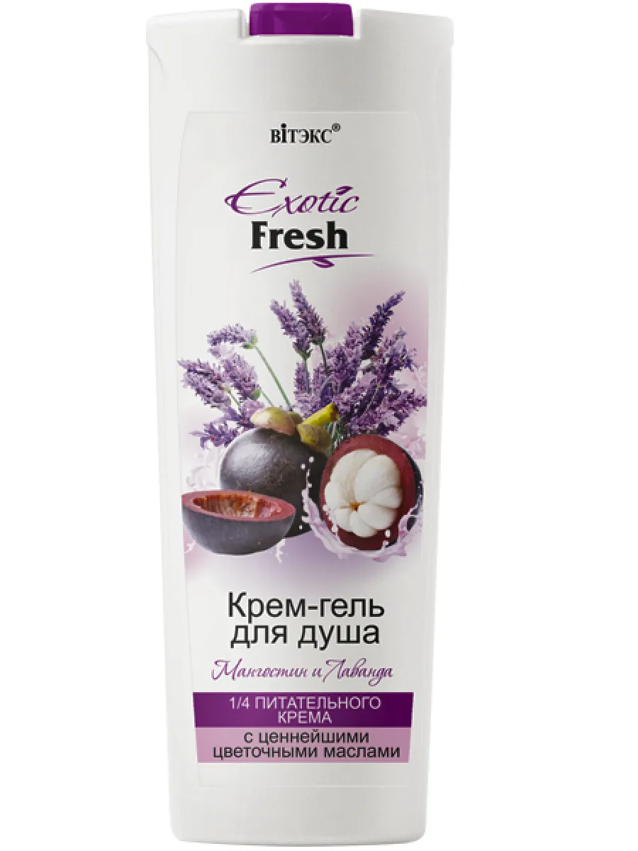ГЕЛЬ Д/Д ВИТЭКС EXOTIC FRESH